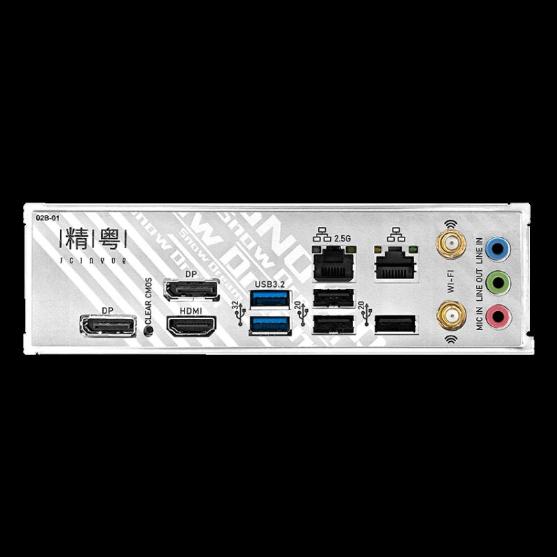 JGINYUE B760i moederbord, LGA  - Lga 1700 Ddr5 Itx Motherboard recensie en prijs