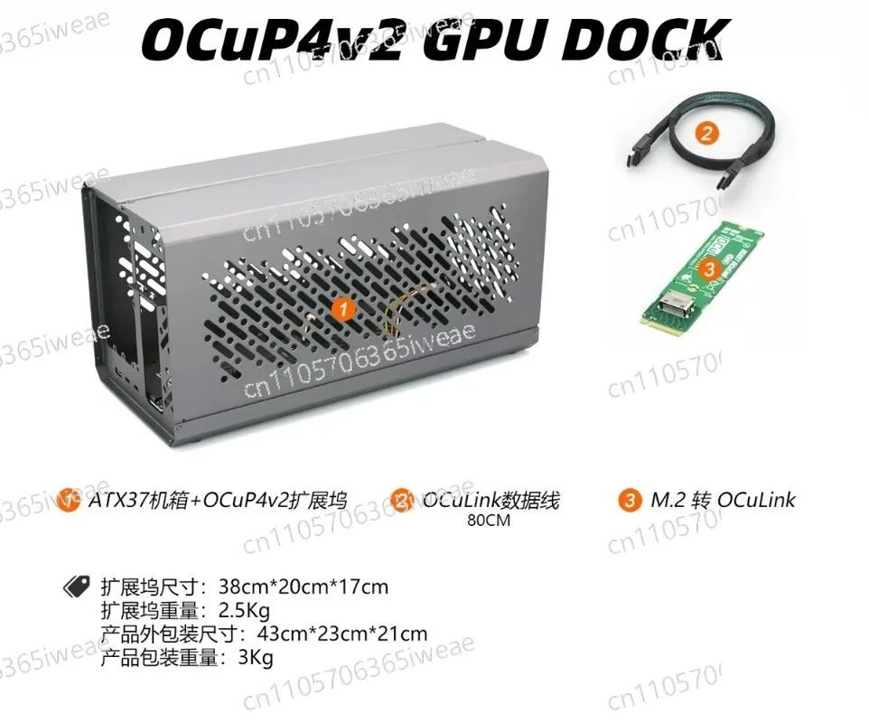 Dock met metalen frame, extern - External Gpu Dock Pcie 4.0 Oculink recensie en prijs