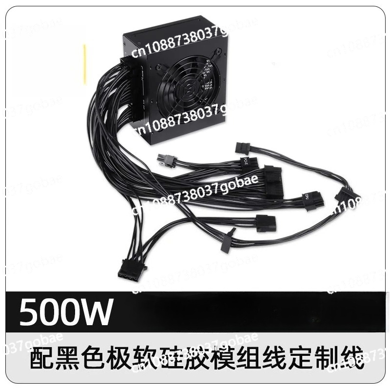 Kleine Form Factor Modulaire S - Sfx Power Supply 850W Gold recensie en prijs
