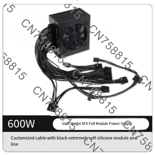 Snelle verzending, voor kleine - Sfx Power Supply 850W Gold recensie en prijs