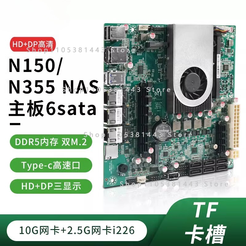 12e generatie zes 6-bay 10G 10 - Nas Motherboard N100 6 Sata recensie en prijs